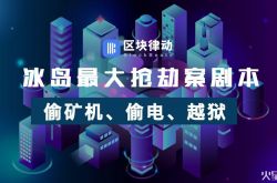 (10分钟教程)保山市工厂_哔哩哔哩-3